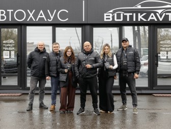 Состоялось открытие 19 филиала сети автохаусов BUTIKAVTO