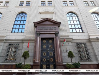 Тестовые платежи к 1 июля: Нацбанк готовится к внедрению цифрового белорусского рубля