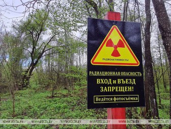 От аварии до возрождения. Три этапа ликвидации последствий аварии на ЧАЭС, которые прошла Беларусь за 40 лет