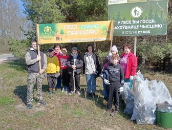 Чысціня пачынаецца з нас