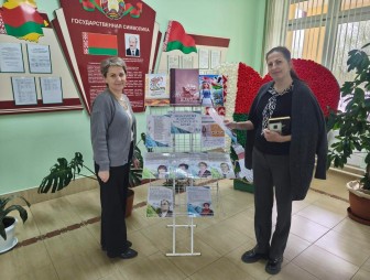 Выставка районной библиотеки «Знаменитые женщины Мостовского края» знакомит с именитыми землячками