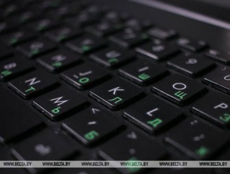 В Беларуси запущен сервис для проверки аккаунтов на мошенничество 'Проверь.бел'