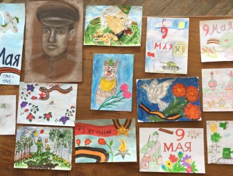 Приглашаем мостовчан принять участие в конкурсе!