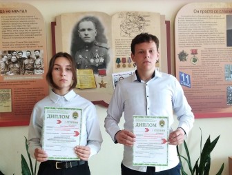 Всероссийский конкурс для учащихся и студентов «Моя аграрная Республика»