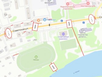 Уважаемые жители и гости города Мосты!