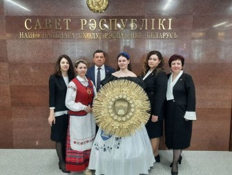 Делегация Мостовского района - в Совете Республики