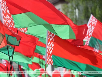 Патриотизм начинается с уважения к символам Родины