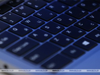 Ограничен доступ к двум интернет-ресурсам, которые использовались экстремистами