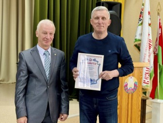 Районная организация воинов-афганцев подвела итоги работы за пять лет