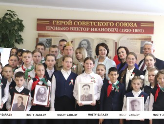 В Песковской средней школе имени Героя Советского Союза Виктора Ивановича Еронько  открыли памятный уголок