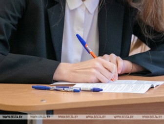 Выпускные экзамены для девятиклассников пройдут в Беларуси с 1 по 10 июня