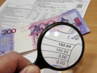 С 1 июня в Беларуси подорожает ЖКУ