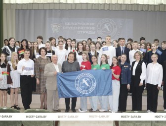 На Мостовщине открыли третий трудовой семестр