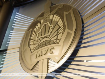 МВД фиксирует массовую фишинговую рассылку от имени несуществующей 'дорожной полиции Беларуси'