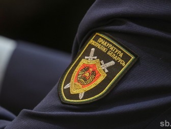 Прокуратура Мостовского района возбудила уголовное дело по факту злоупотребления служебными полномочиями