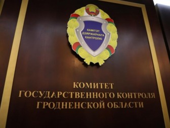 Качество торгового обслуживания в сельской местности на контроле в КГК Гродненской области