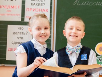 Прием детей в первые классы – 2026: главное для родителей