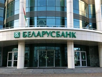Новые правила по карточкам: что нужно знать клиентам с 1 июня