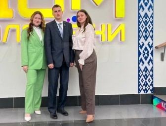 Мостовчане приняли участие в лидерской платформе «Команда будущего»