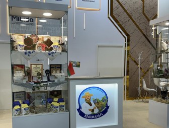 Рогозницкий крахмальный завод был представлен на выставке «Белагро-2026»