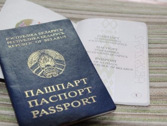 Меняйте документы вовремя!