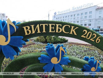 'Репин-фест', выставки известных художников. Что можно будет увидеть в музеях на 'Славянском базаре'