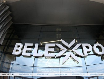 Международная выставка 'Национальная безопасность. Беларусь-2026' открывается в Минске