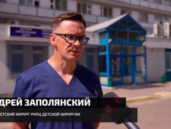 'Во вторник - операция'. Хирург о состоянии самого тяжелого пациента, ехавшего в Геленджик
