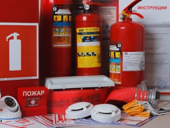 Оценка соответствия и реализация средств обеспечения пожарной безопасности и пожаротушения