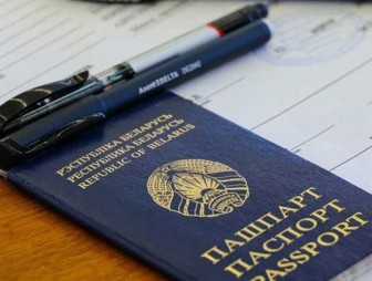 Резервные дни ЦТ и ЦЭ‑2026 завершены