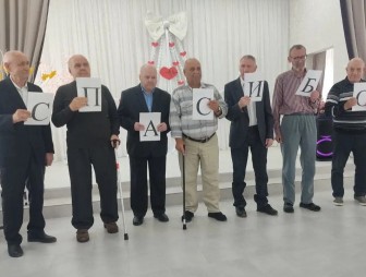 «Спасибо» за внимание и заботу – в Мостовском социальном пансионате «Принеманье» чествовали медицинских работников