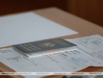 Сертификаты ЦТ начали выдавать в Беларуси сегодня