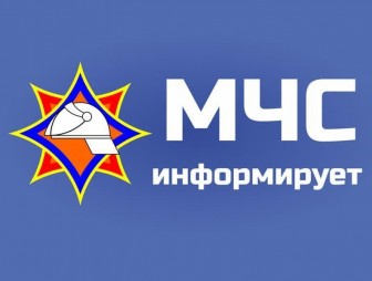 Мосты. Просто о безопасности