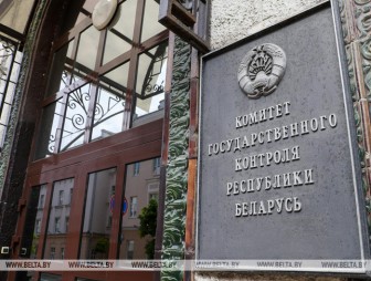 Горячая линия в КГК Гродненской области по поводу вступительной кампании-2026