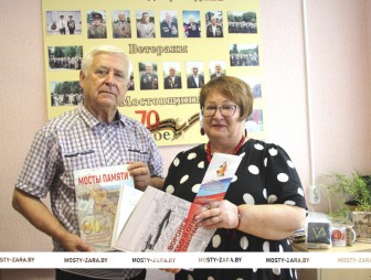 Мосты памяти и дружбы: как ветераны Мостовщины сотрудничают с Воронежским благотворительным фондом