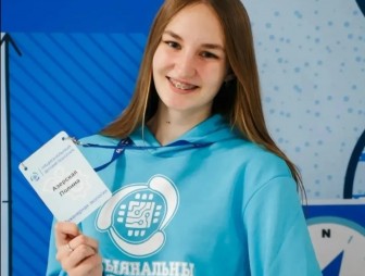 Шагаем в ногу со временем