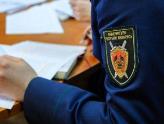 Курьер на шесть дней