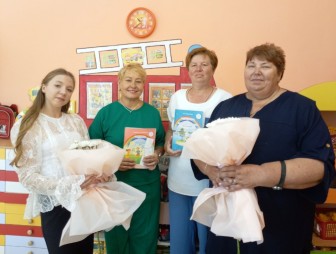 С любовью к детям: профессиональный опыт и педагогический старт