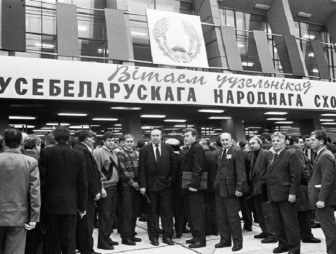 «Только народ вправе решать свою судьбу!»