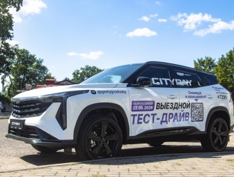 Грандиозный тест-драйв в Мостах от Geely и BELGEE
