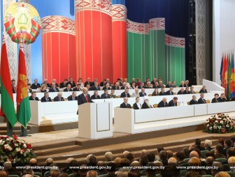 Новый облик экономики. Четвёртое Всебелорусское народное собрание