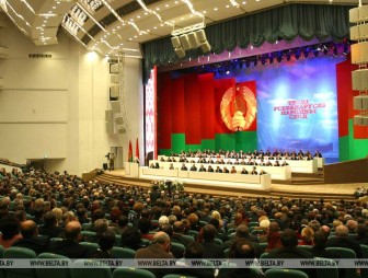 Государство для народа. Третье Всебелорусское народное собрание