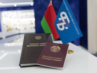 По всей стране 27 августа пройдет республиканский профсоюзный правовой прием граждан