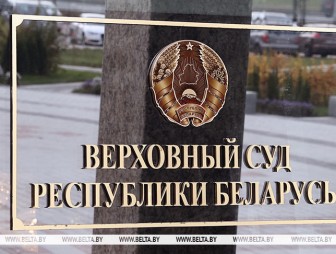 ВС начнет рассматривать дело по обвинению Буглая в геноциде белорусского народа 7 сентября