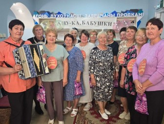 А ну-ка, бабушки! Гудевичские женщины почтенного возраста стали участницами конкурсно-игровой программы в библиотеке