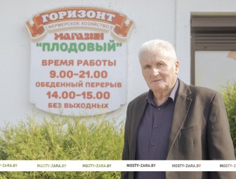 Мысливец мыслит по-государственному - рассказываем о делегате трёх ВНС, руководителе КФХ «Горизонт Мостовского района» Генрихе Мысливце