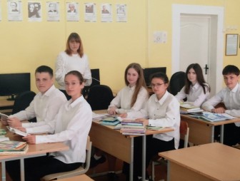 Калейдоскоп учительской судьбы