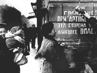 85 лет со дня начала блокады Ленинграда: история подвига и памяти
