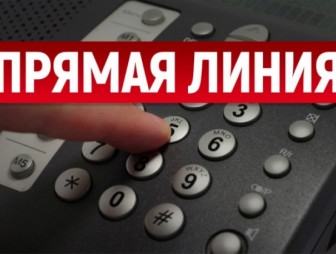 Прямые линии пройдут 18 и 19 сентября