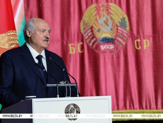 День возвращения миллионов белорусов в свою семью. Александр Лукашенко о значимости 17 сентября